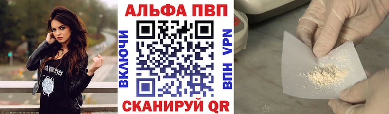A PVP мука  Темников 