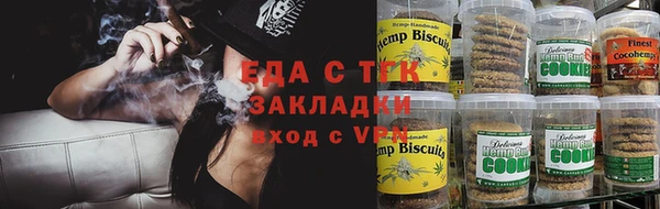 прущие крисы Абаза