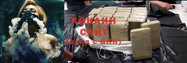 PSILOCYBIN Абинск