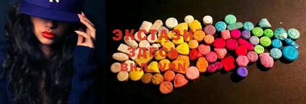 PSILOCYBIN Абинск