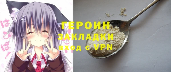 прущие крисы Абаза