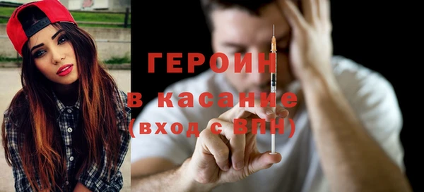 PSILOCYBIN Абинск