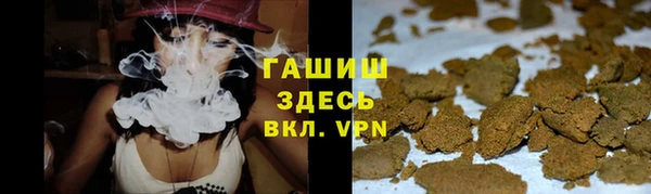 прущие крисы Абаза