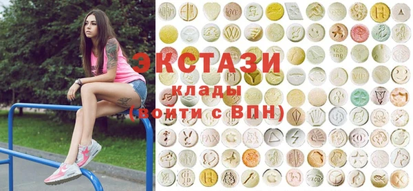прущие крисы Абаза