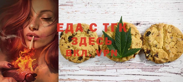 прущие крисы Абаза