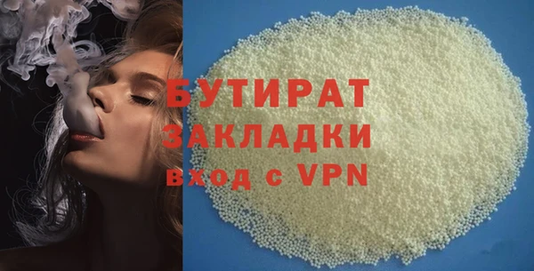 PSILOCYBIN Абинск