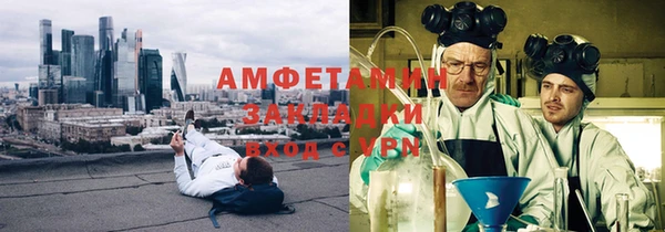 PSILOCYBIN Абинск
