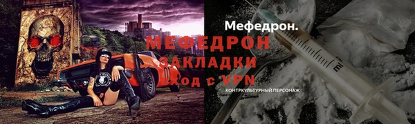 PSILOCYBIN Абинск