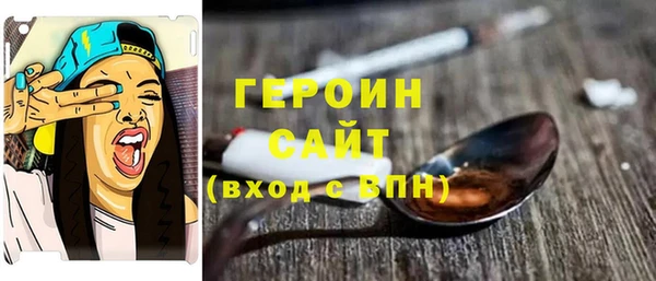 прущие крисы Абаза