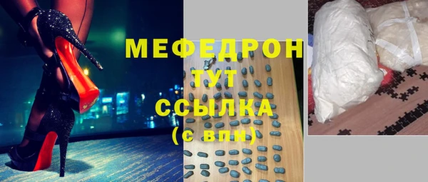 PSILOCYBIN Абинск
